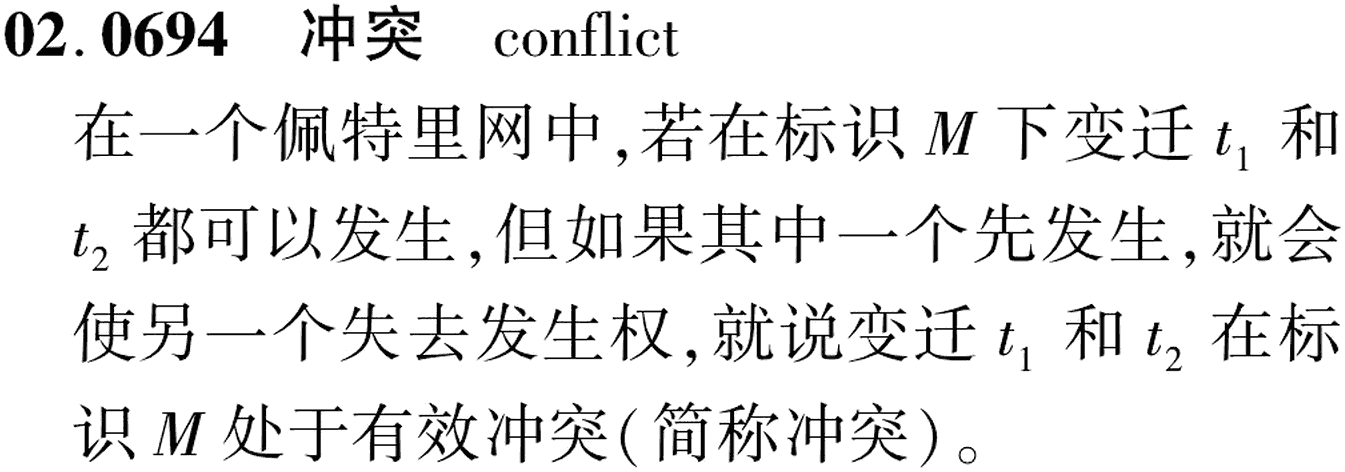 图片缺失