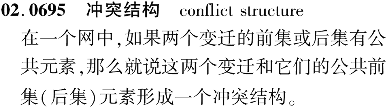 图片缺失