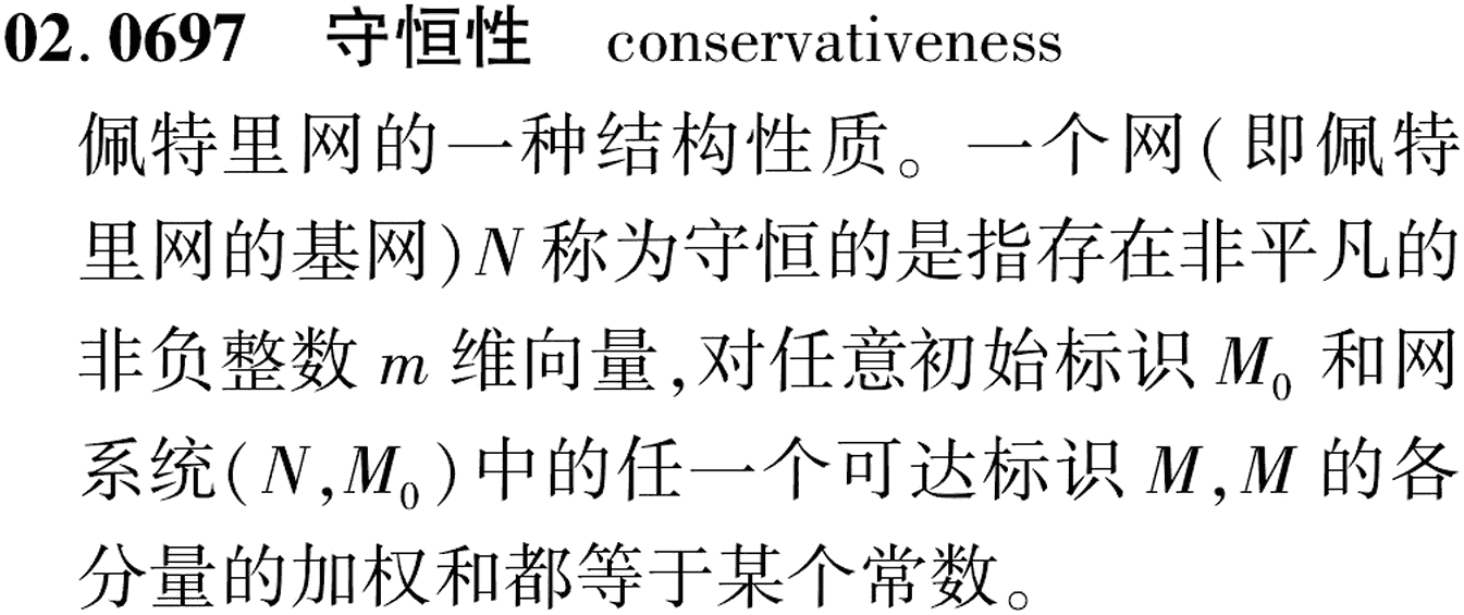 图片缺失
