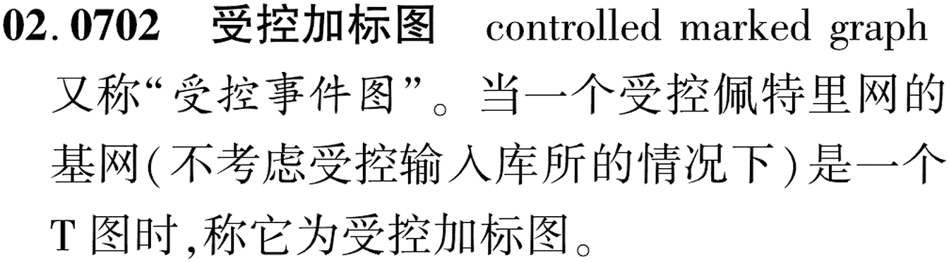 图片缺失