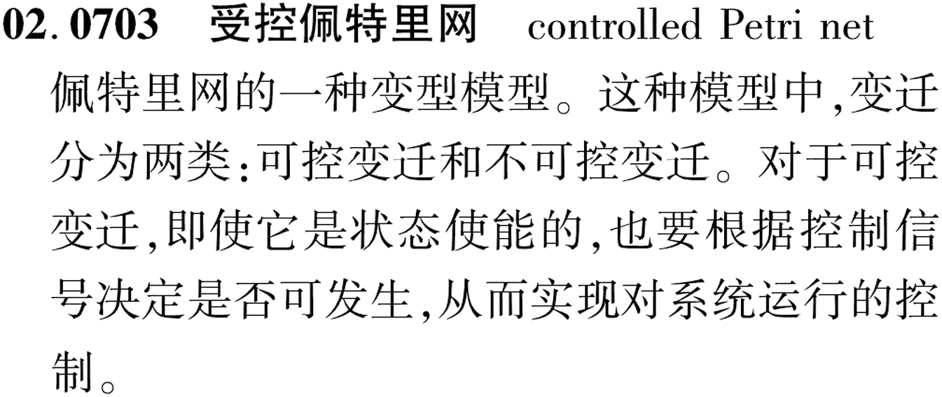 图片缺失