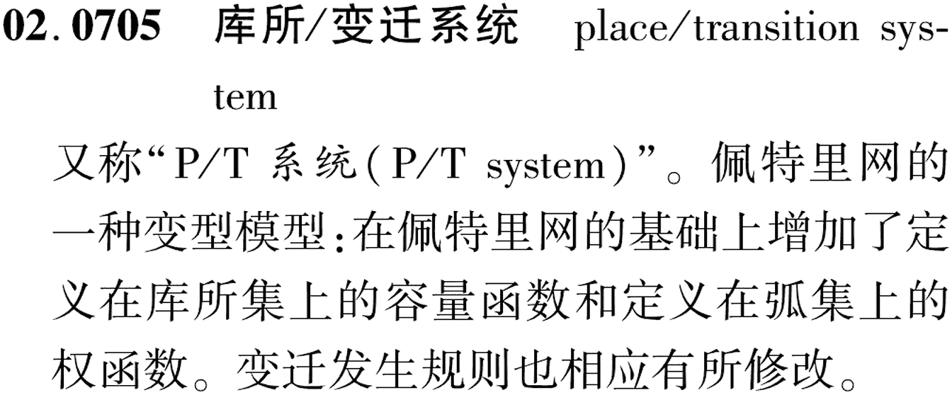 图片缺失