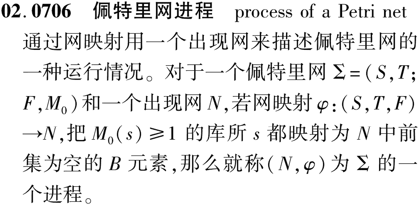 图片缺失