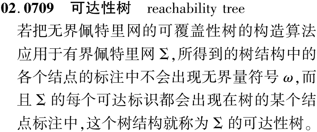 图片缺失