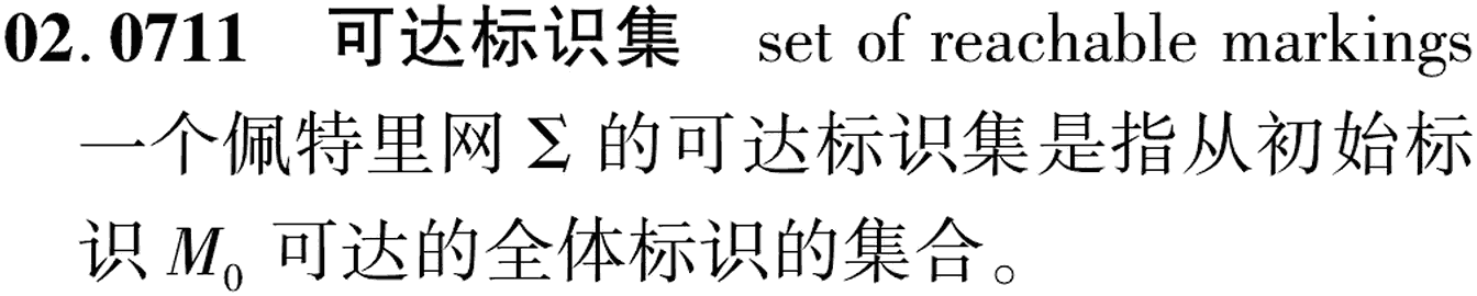 图片缺失