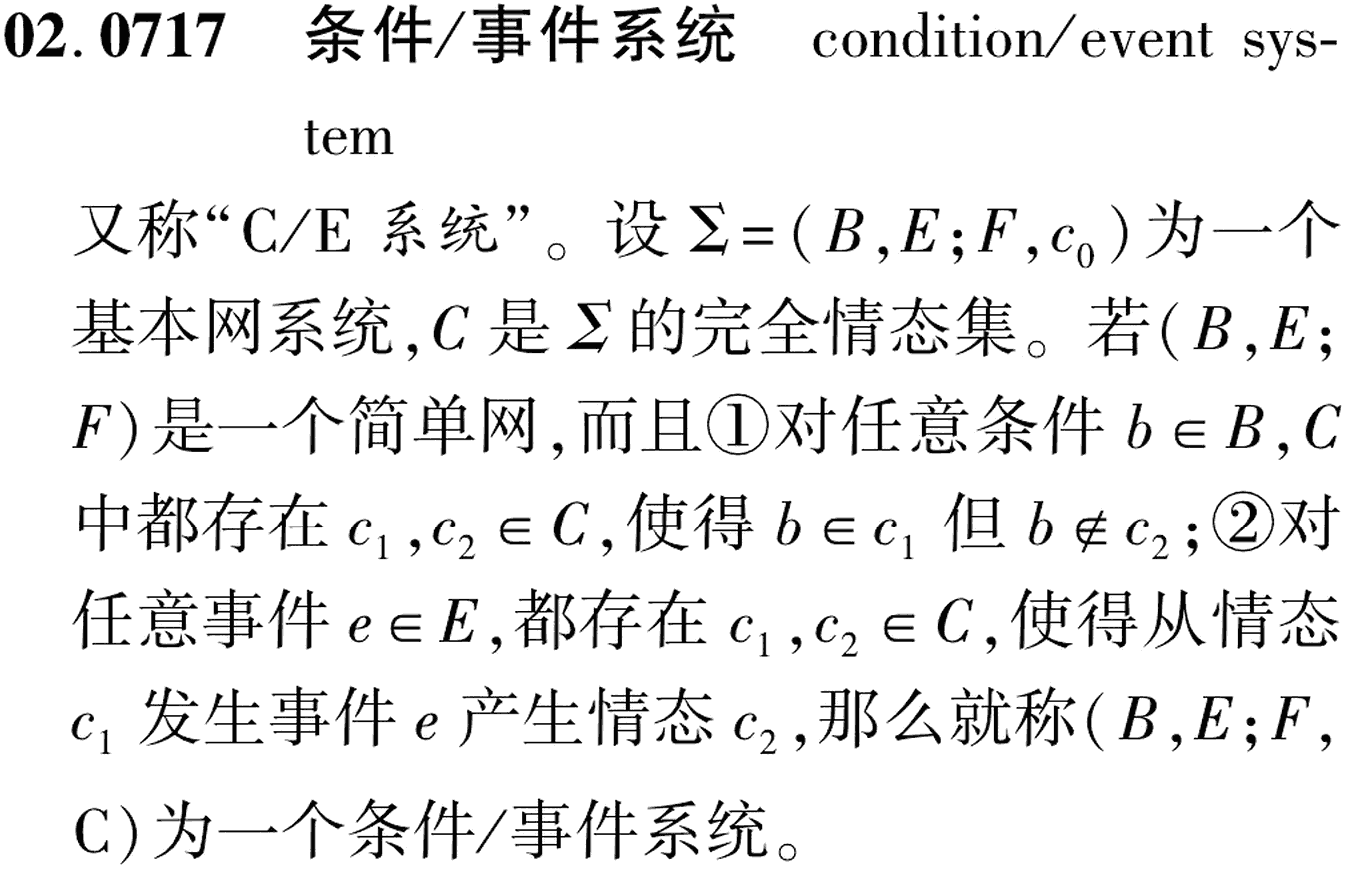 图片缺失