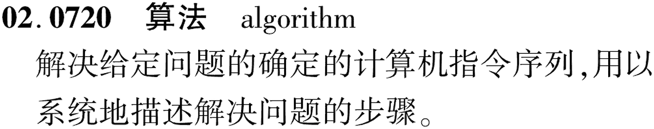 图片缺失