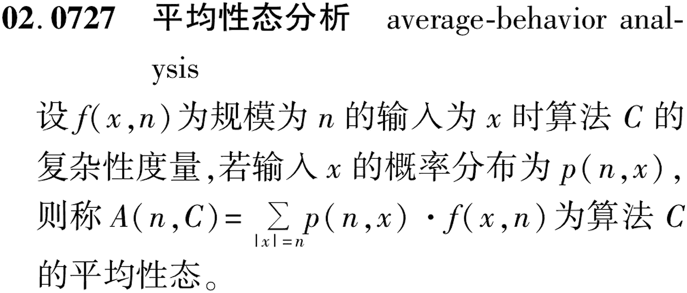 图片缺失