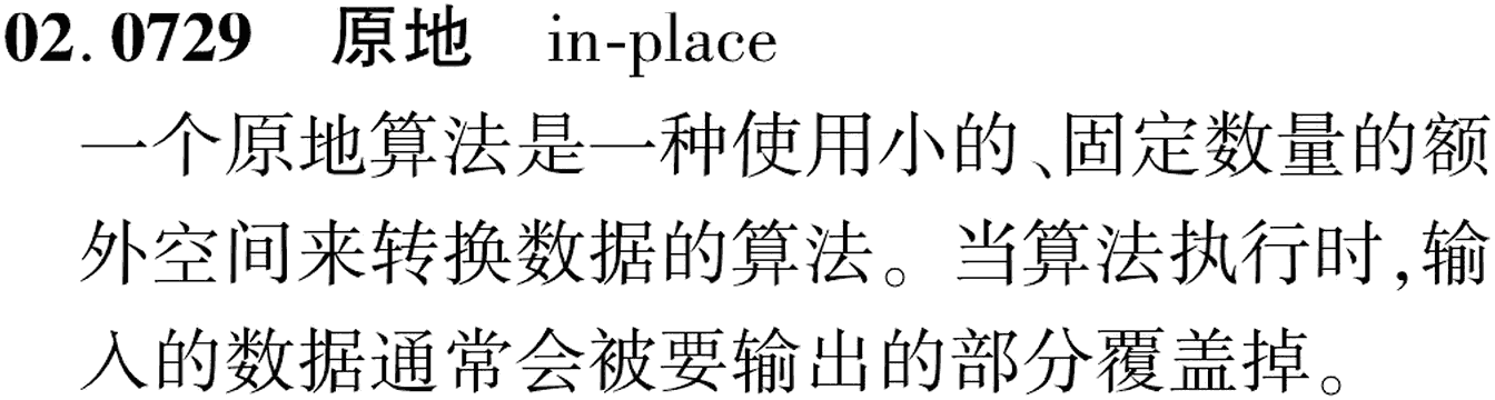 图片缺失
