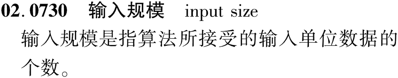 图片缺失