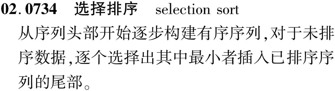 图片缺失