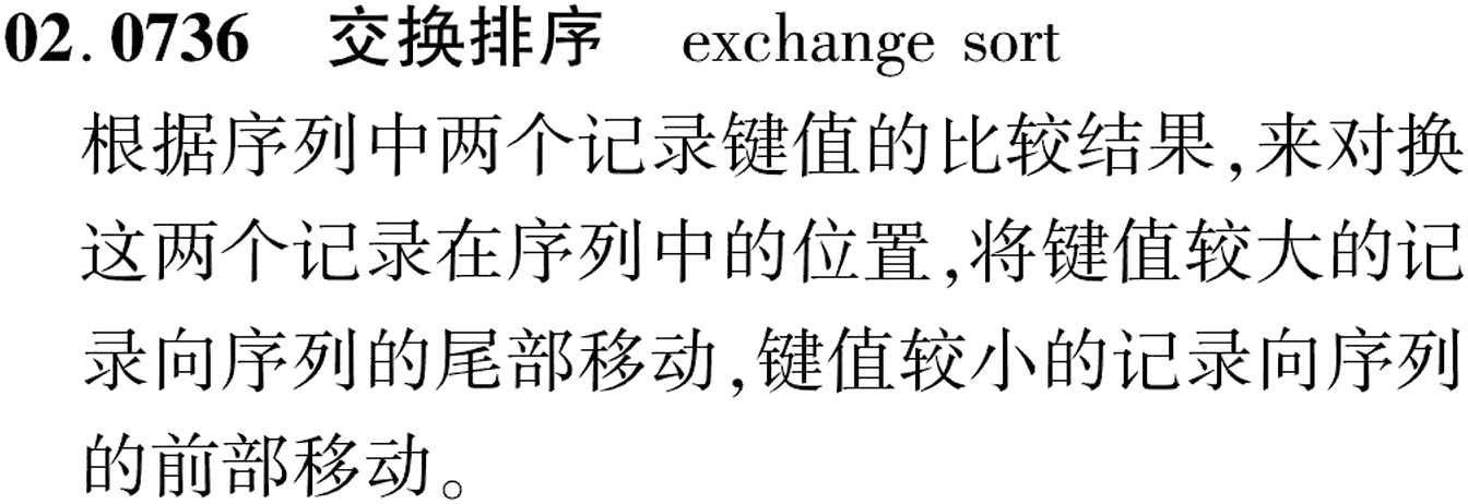 图片缺失