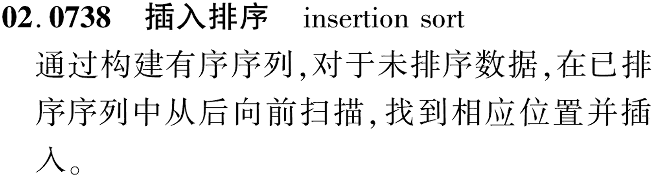 图片缺失