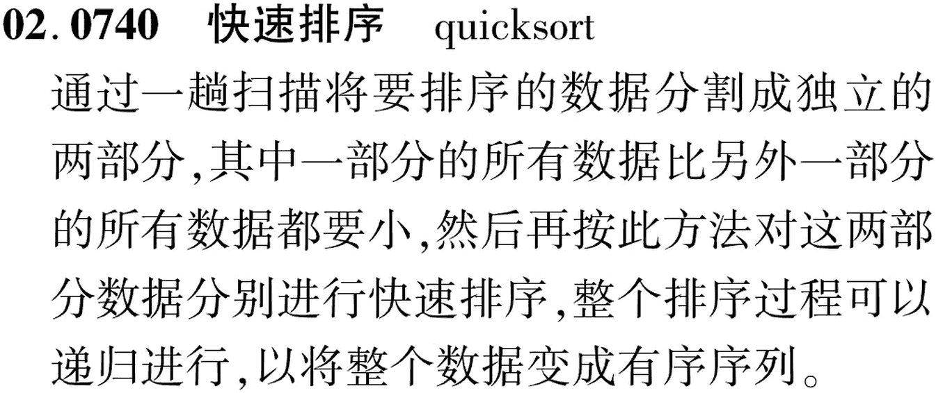 图片缺失