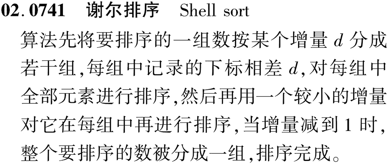 图片缺失