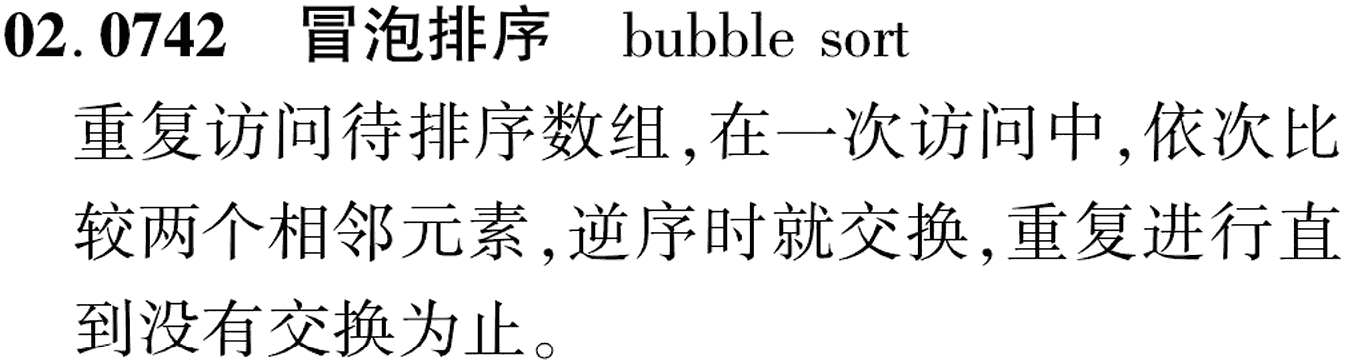 图片缺失