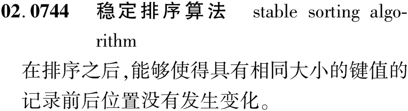 图片缺失