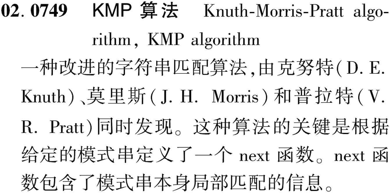 图片缺失