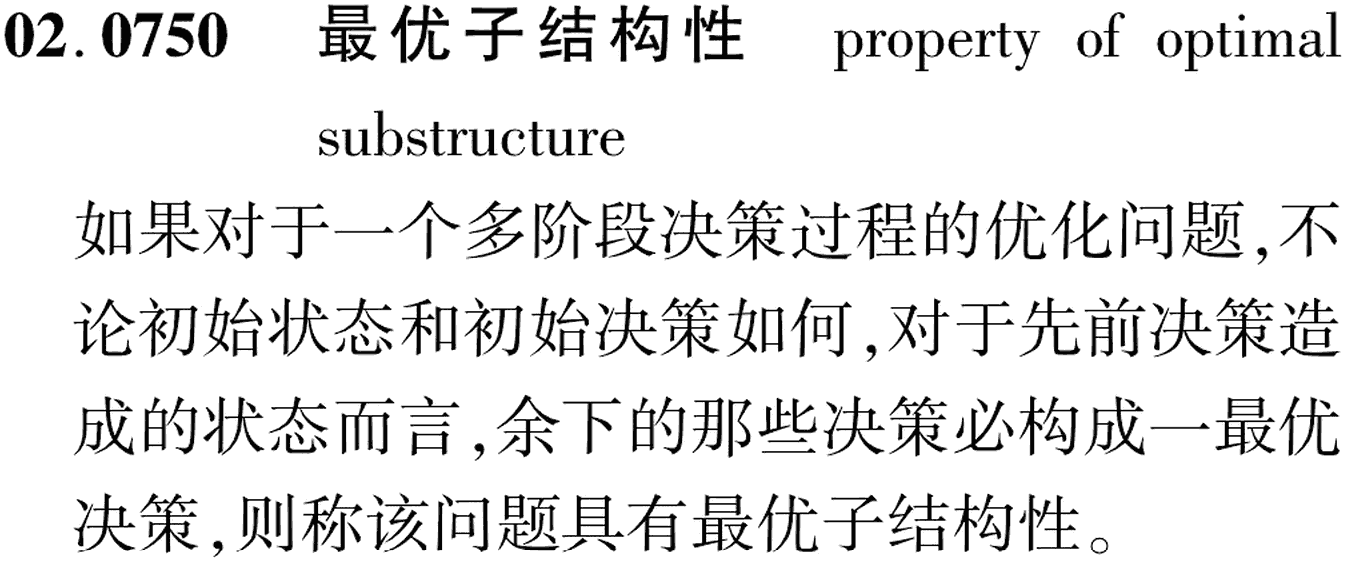 图片缺失
