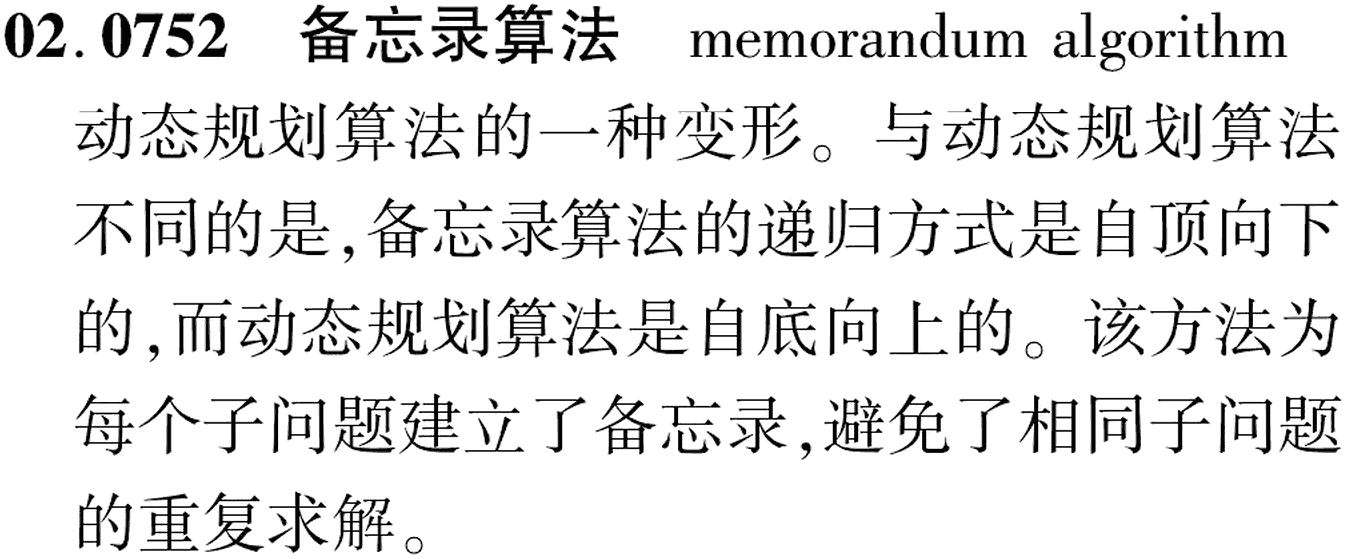 图片缺失