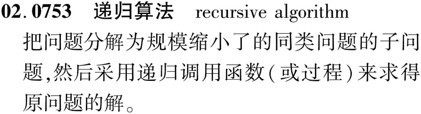 图片缺失