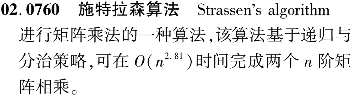 图片缺失