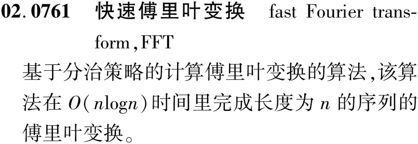 图片缺失