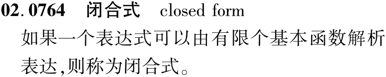 图片缺失