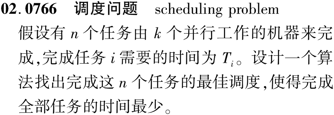 图片缺失