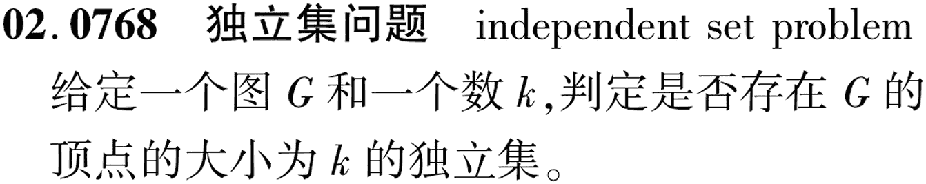 图片缺失