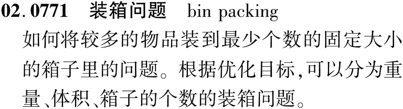图片缺失