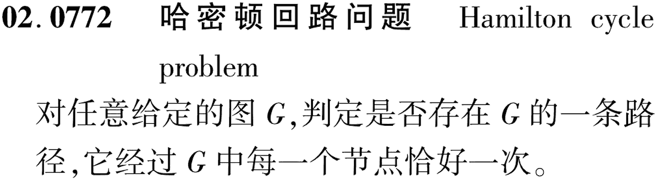 图片缺失
