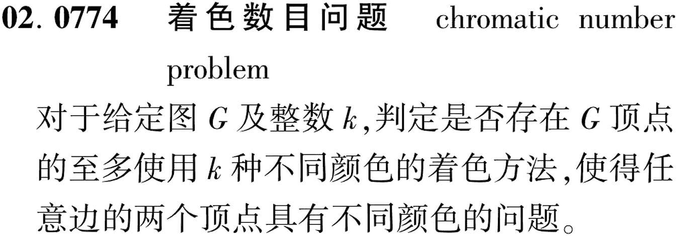 图片缺失