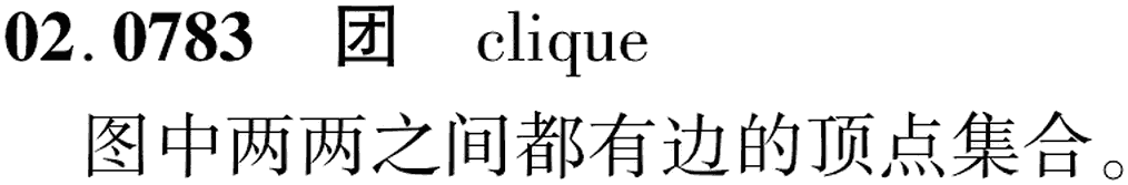 图片缺失
