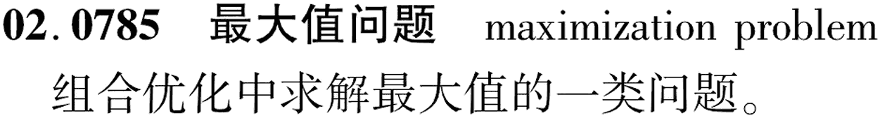 图片缺失