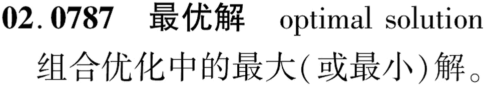 图片缺失
