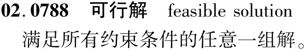 图片缺失