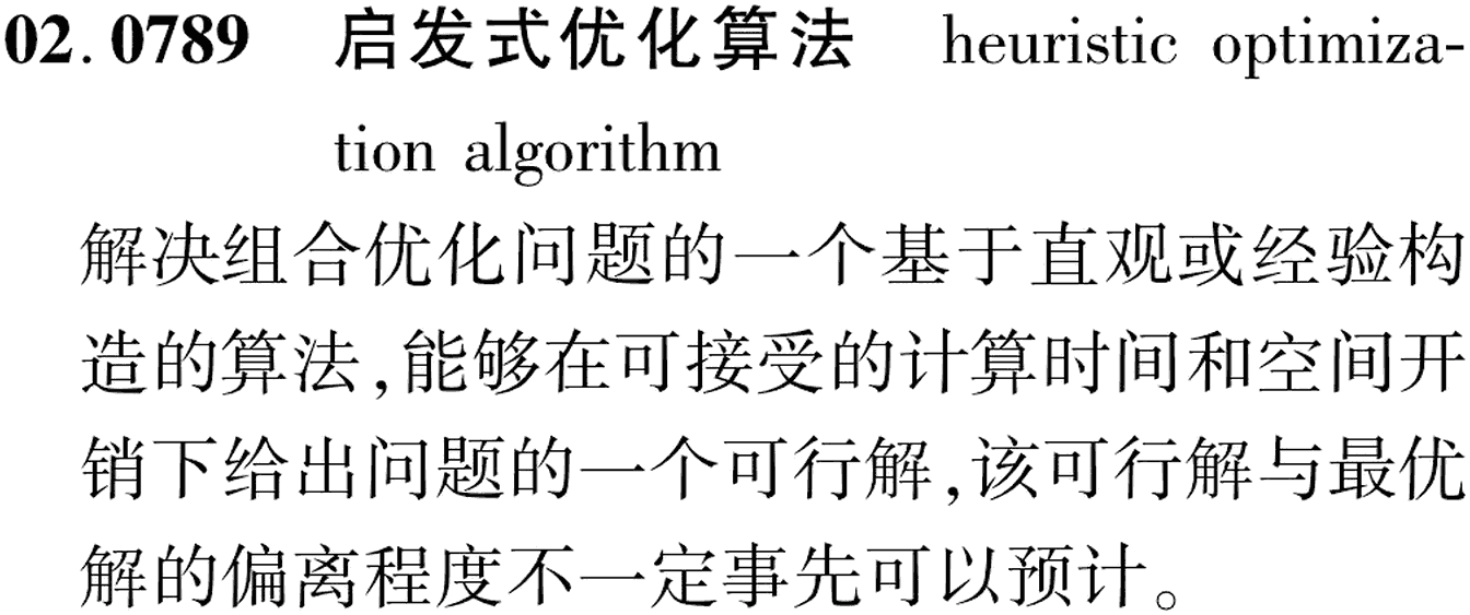 图片缺失