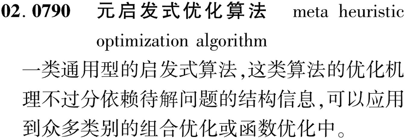 图片缺失