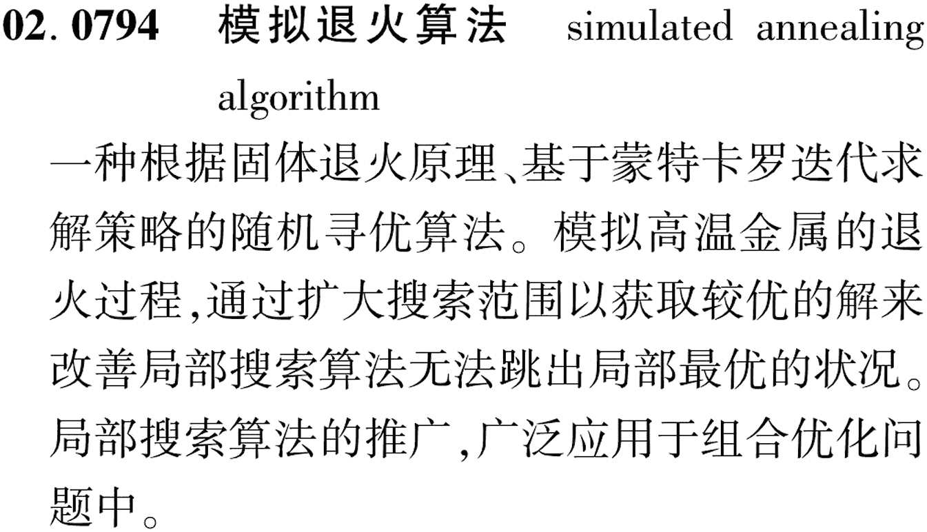 图片缺失