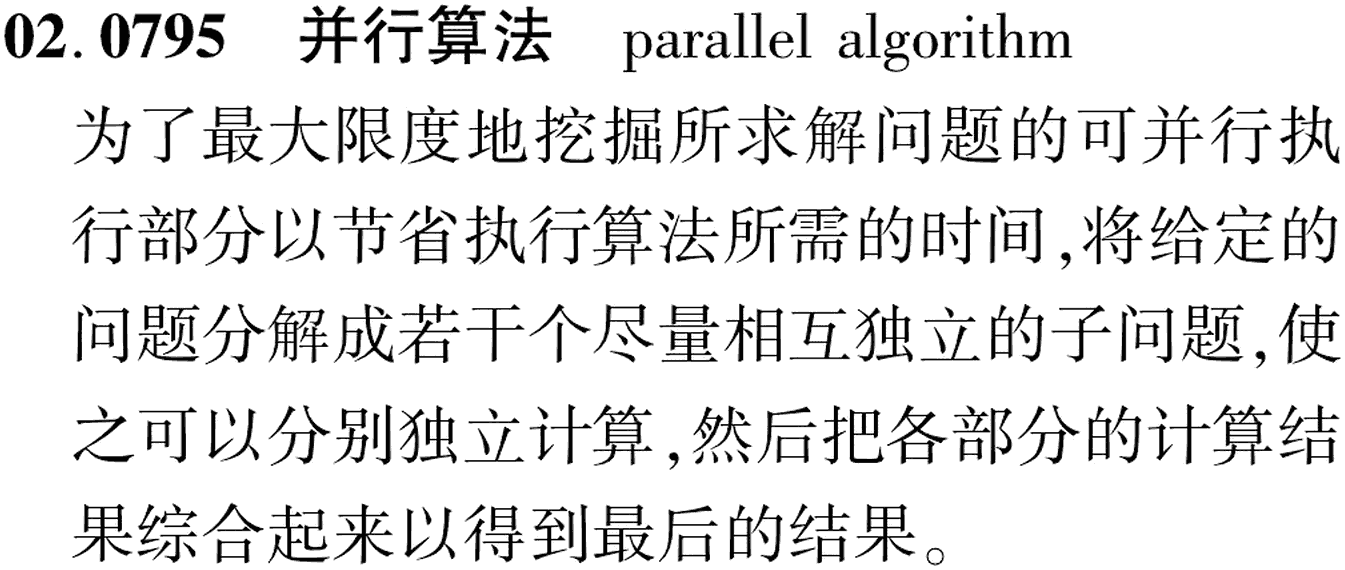 图片缺失