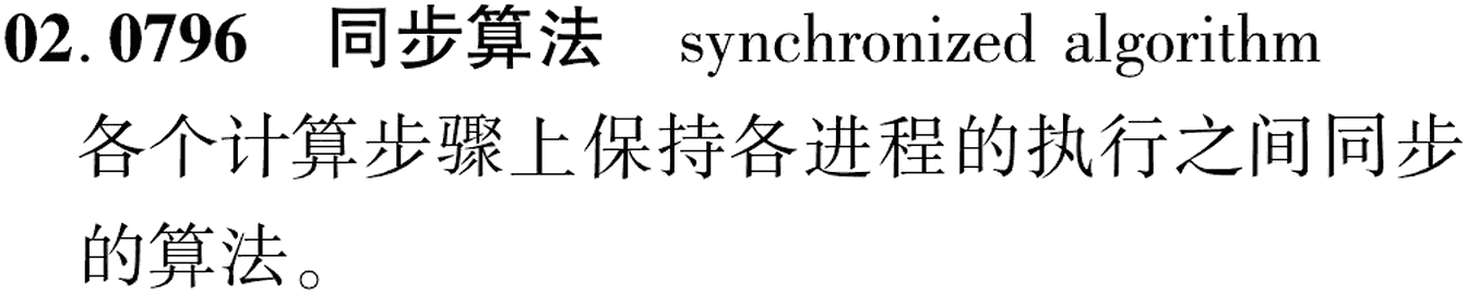 图片缺失