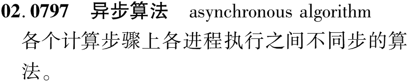 图片缺失