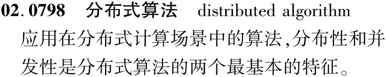 图片缺失