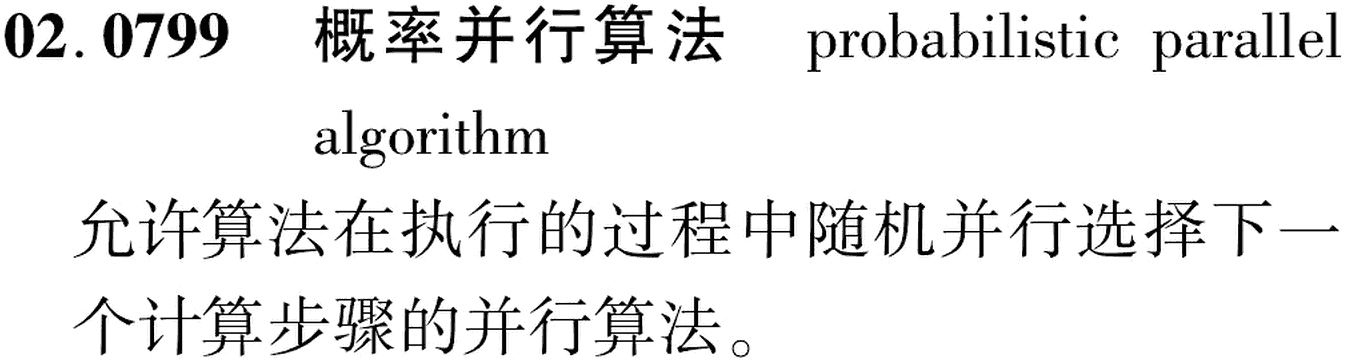 图片缺失