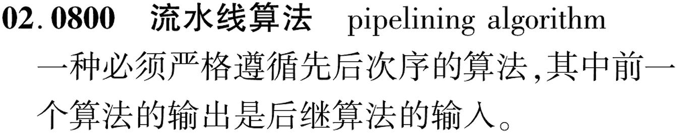 图片缺失