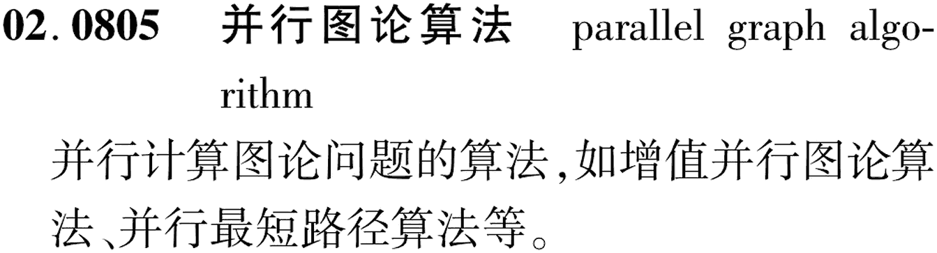 图片缺失