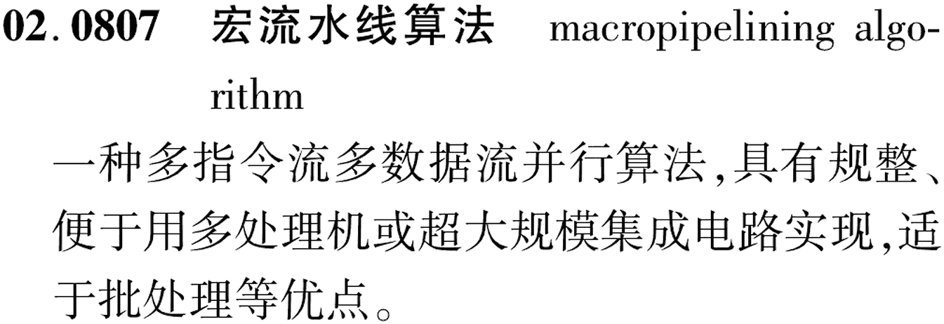 图片缺失