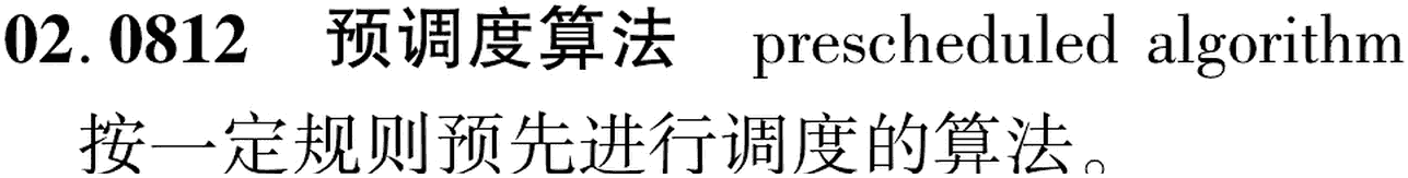 图片缺失