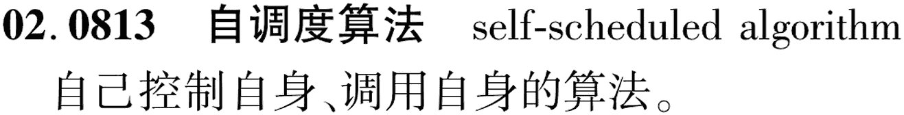 图片缺失